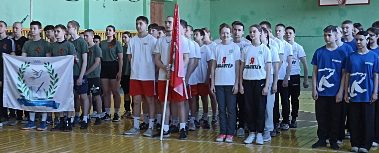 «Зарница 2.0».