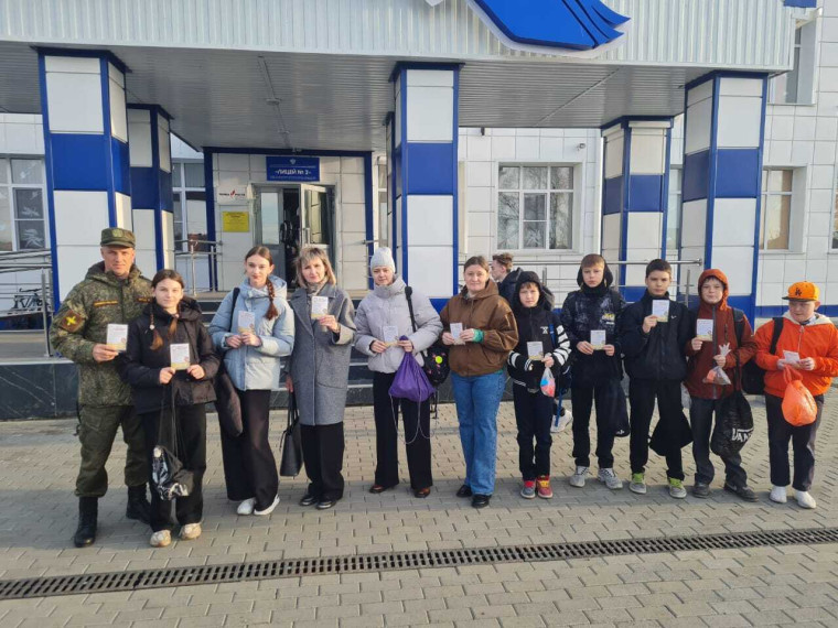 В школе прошла акция "Родительский патруль".